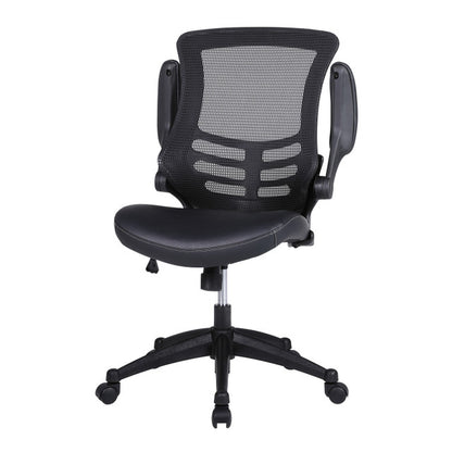 SERENE 2.0 Bonded Leather Flip Arm Task Chair