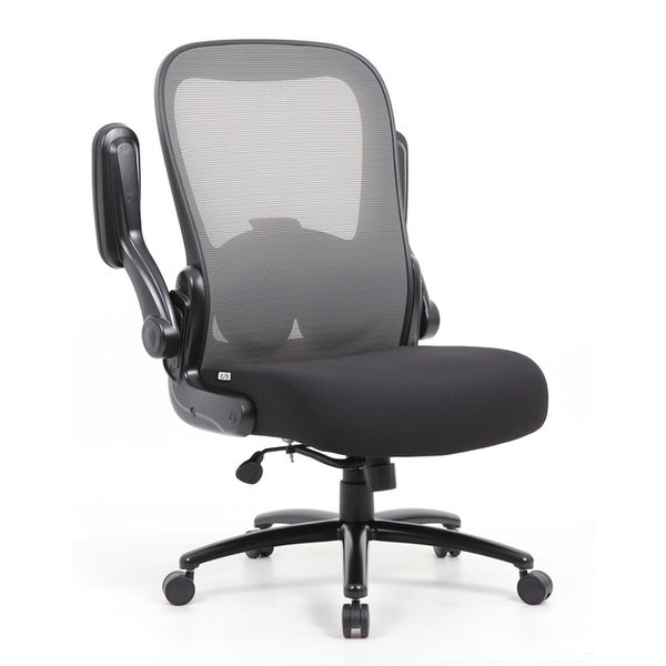 Ryde Big & Tall High Back Mesh Task Chair with Flip Arm