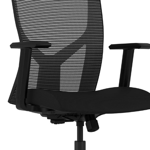 #205 Task Chair